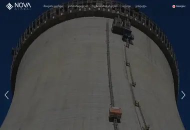 სურათი 11.12.2025-დან