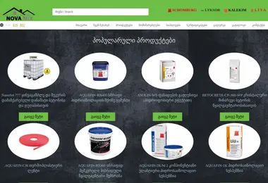 Screenshot of novamix.ge