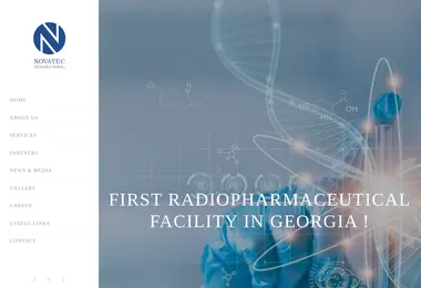 სურათი 12.12.2025-დან