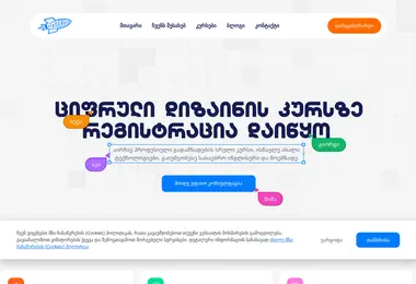 Предпросмотр от 26.11.2025