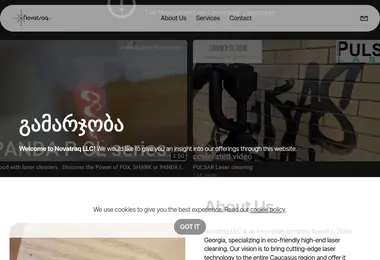 Скриншот novatraq.ge
