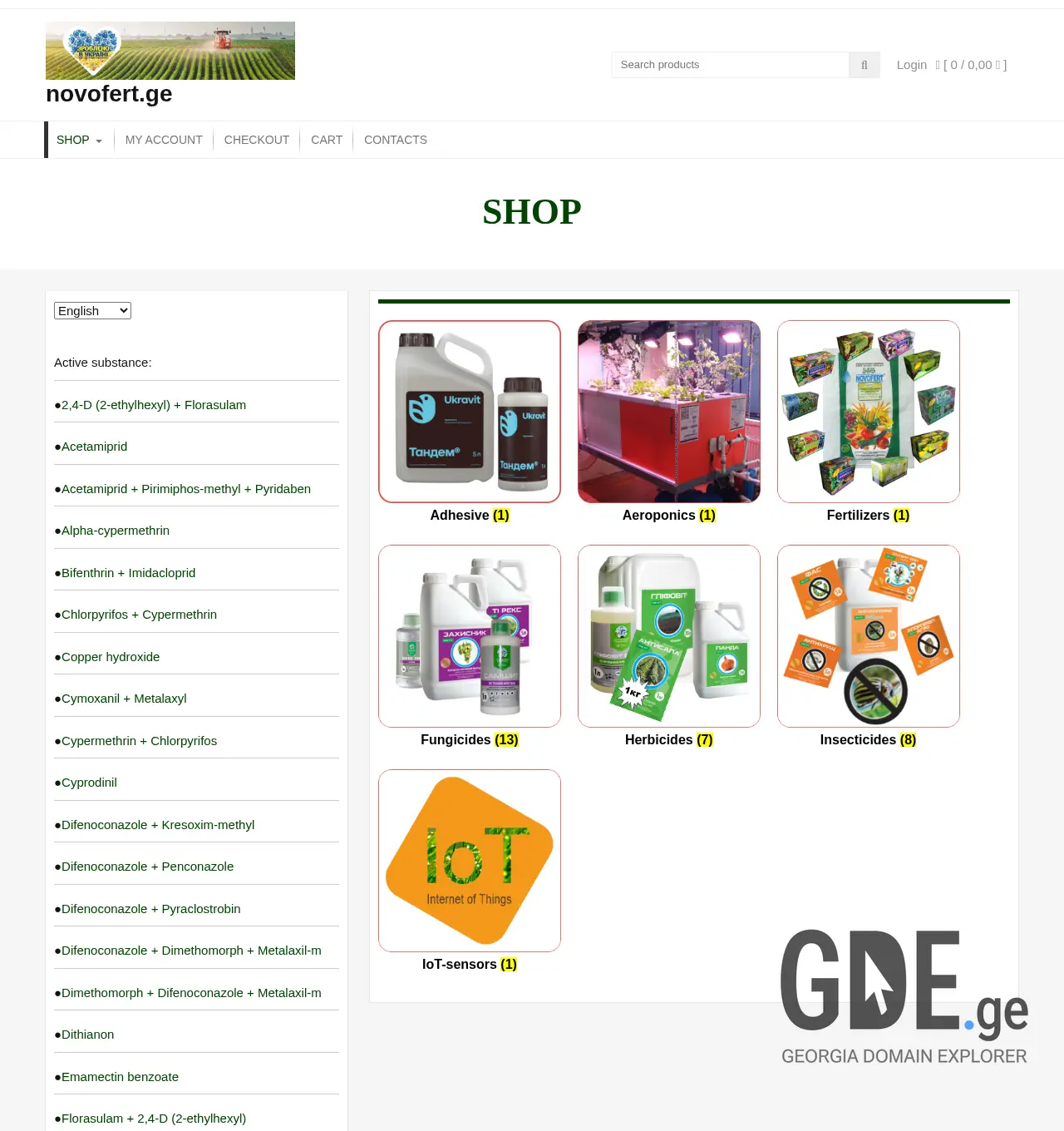 Screenshot of the site novofert.ge at 2025-12-01
