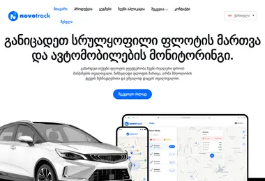 Preview from 12.12.2025