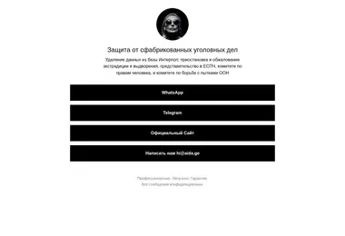 Preview from 15.12.2025