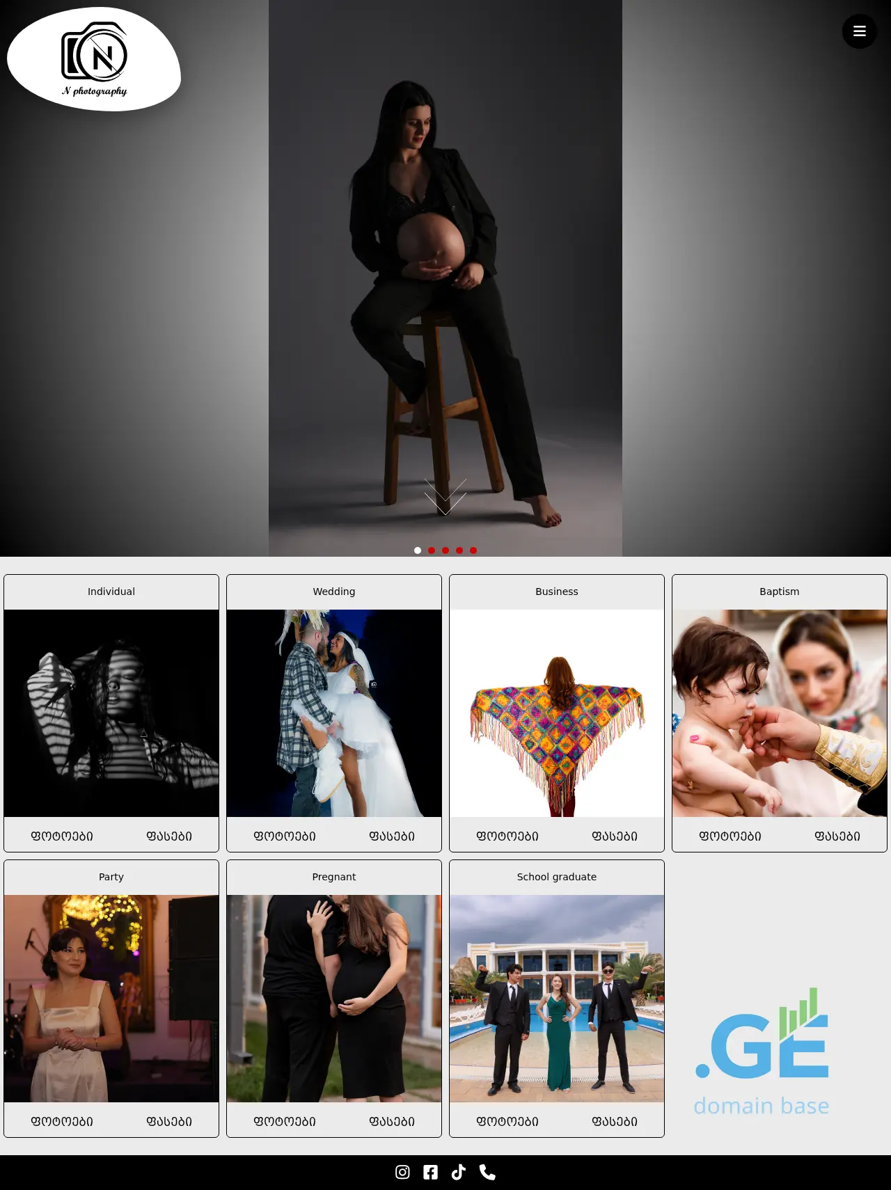 Screenshot of the site nphotography.ge