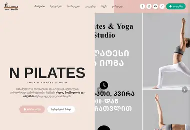 Preview from 06.12.2025