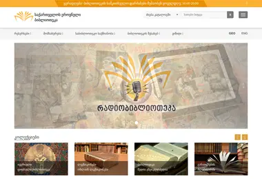 Preview from 27.02.2026