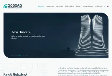 Screenshot of nrg.ge