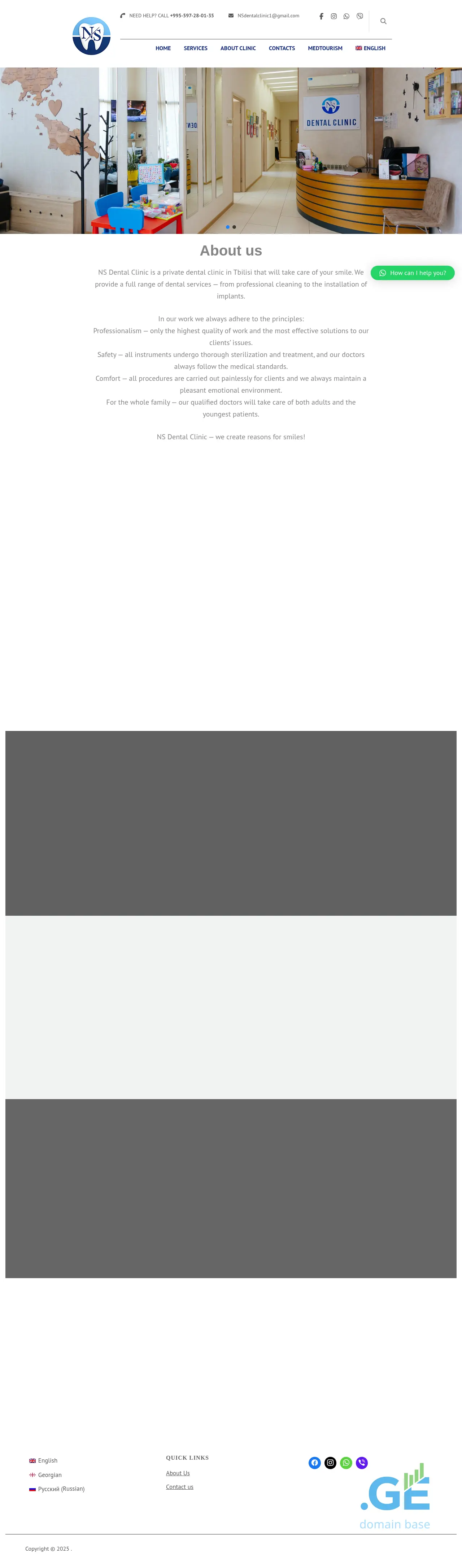 Screenshot of the site nsdent.ge