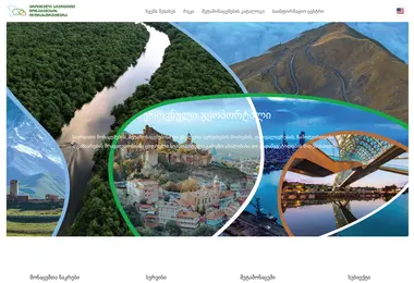 Preview from 27.02.2026