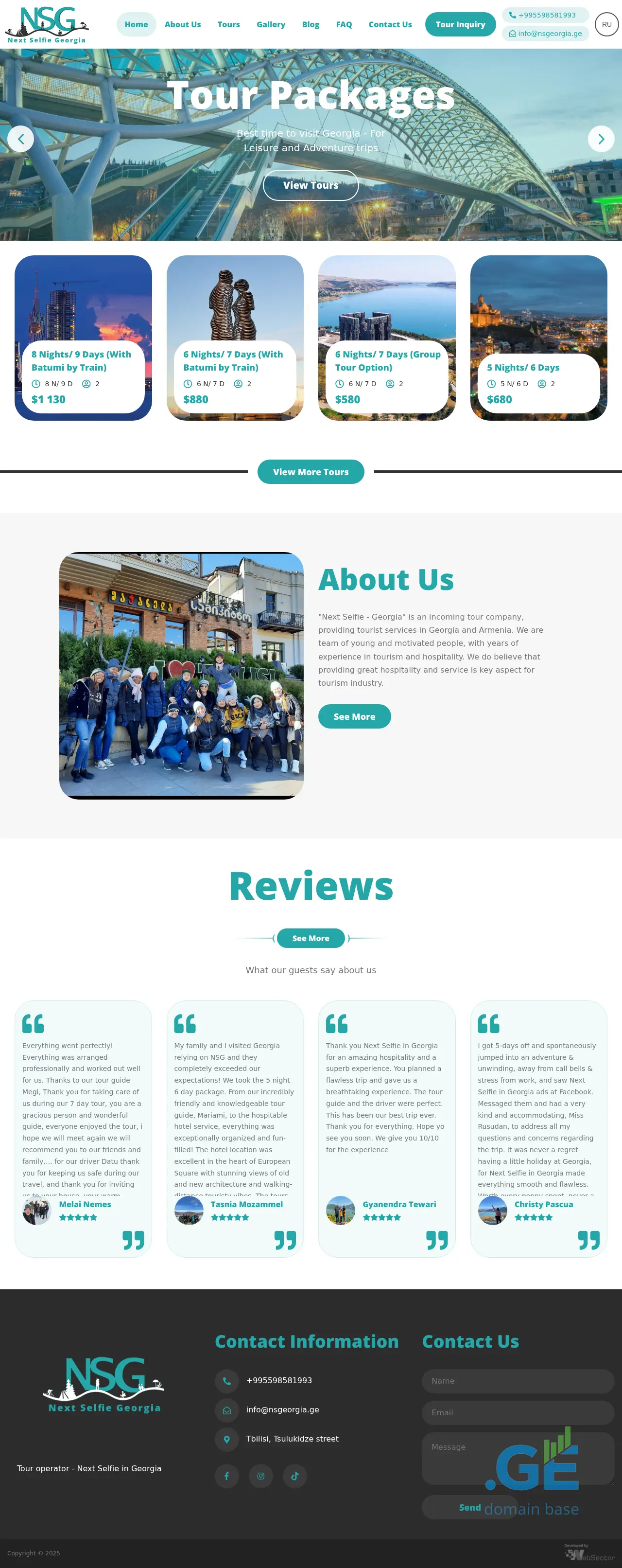 Screenshot of the site nsgeorgia.ge at 2025-10-10