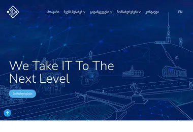 ntp.ge-ის ეკრანის სურათი