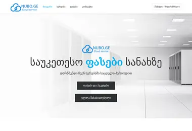 Preview from 11.12.2025