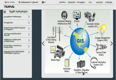 Preview from 12.12.2025