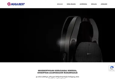 Screenshot of nugabest.ge