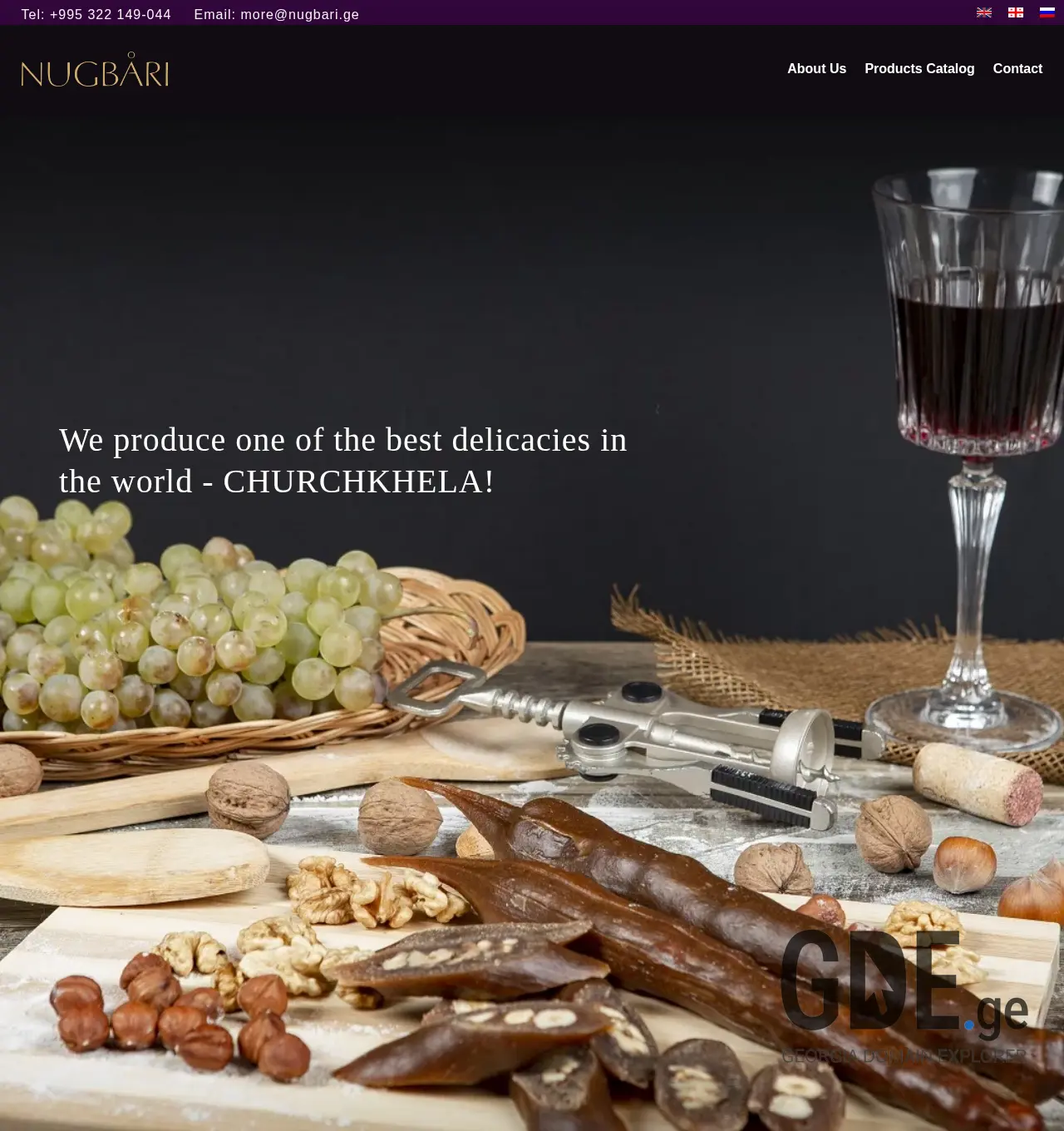 Screenshot of the site nugbari.ge at 2025-11-29