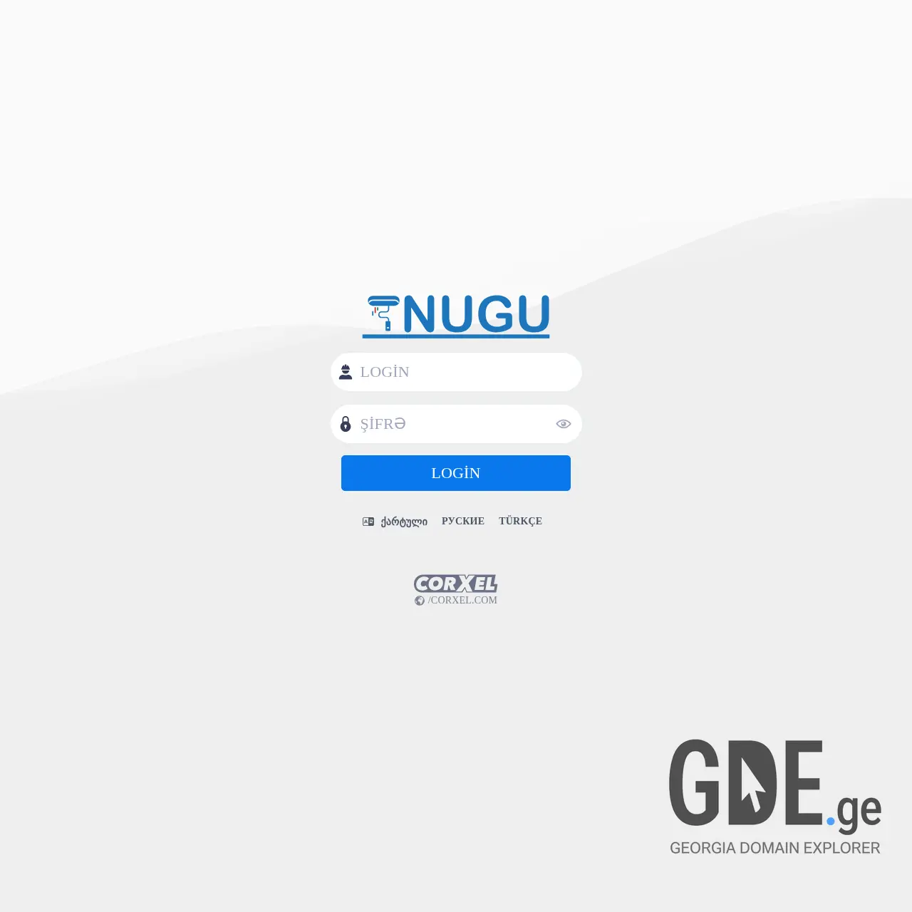 Screenshot of the site nugu.ge at 2025-12-14
