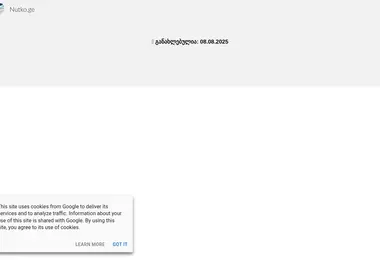 Screenshot of nutko.ge