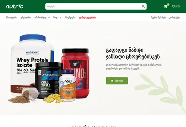 Предпросмотр от 12.12.2025