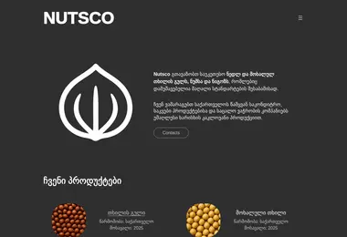Screenshot of nutsco.ge