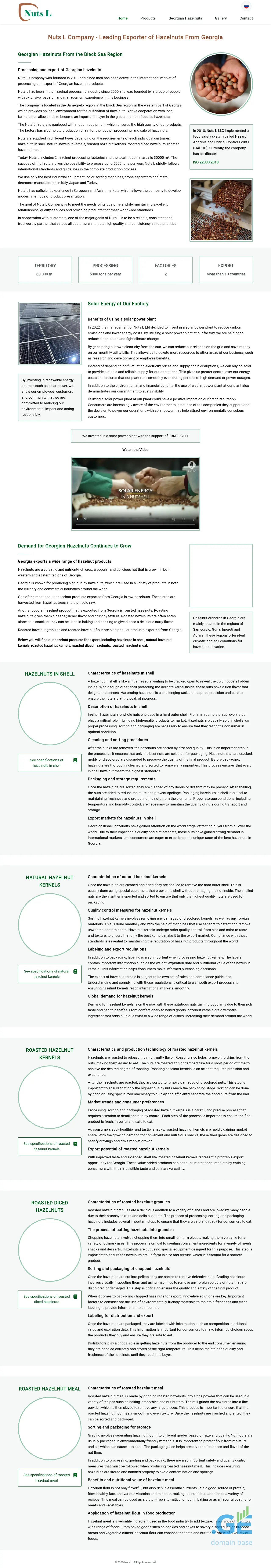 Screenshot of the site nutsl.ge at 2025-09-16