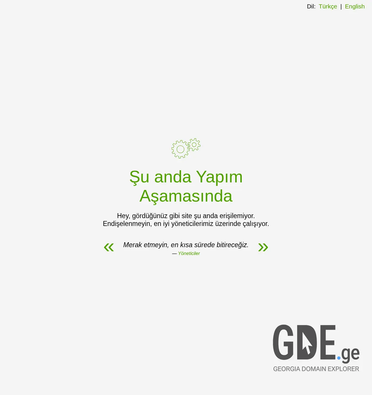 Screenshot of the site nw.edu.ge at 2025-11-30