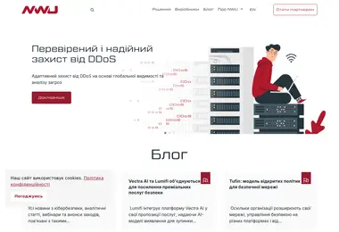 Screenshot of nwu.ge