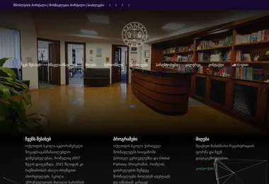 Предпросмотр от 30.11.2025