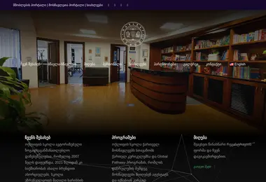 Preview from 02.12.2025