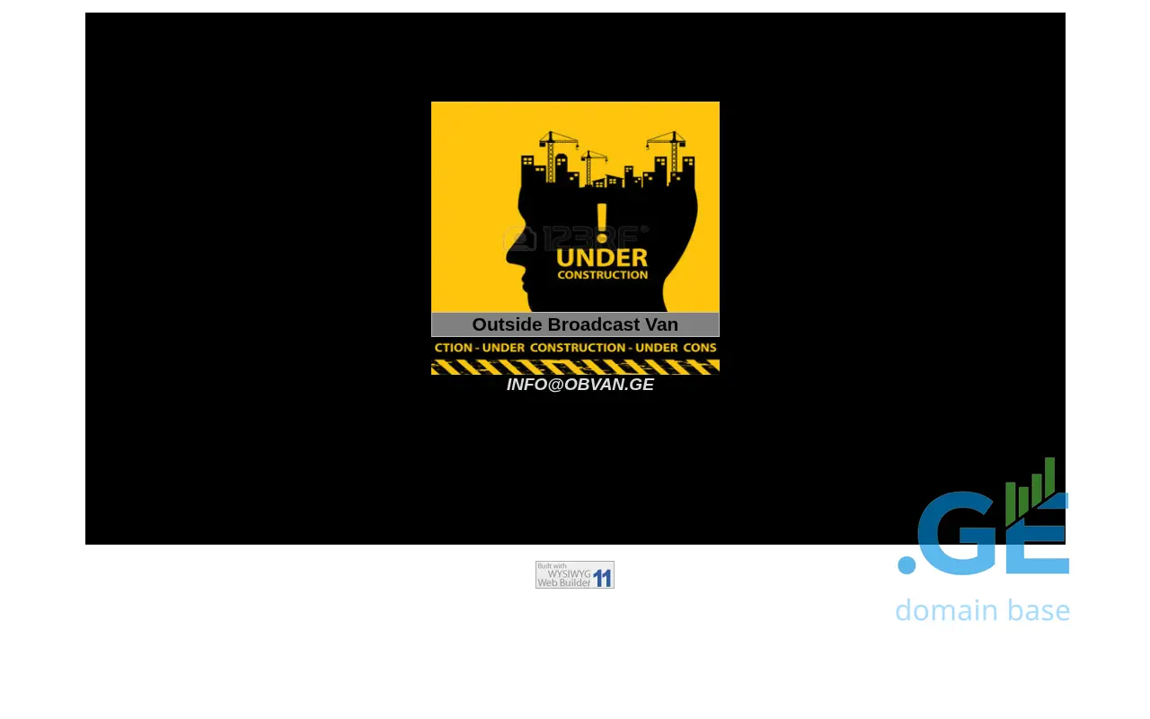 Screenshot of the site obvan.ge