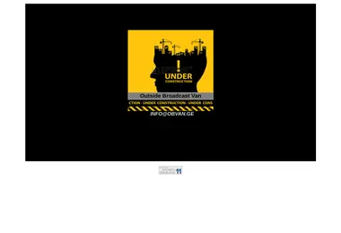 Preview from 12.12.2025