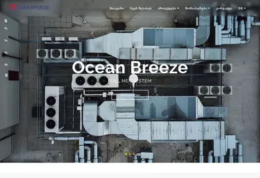Скриншот oceanbreeze.ge