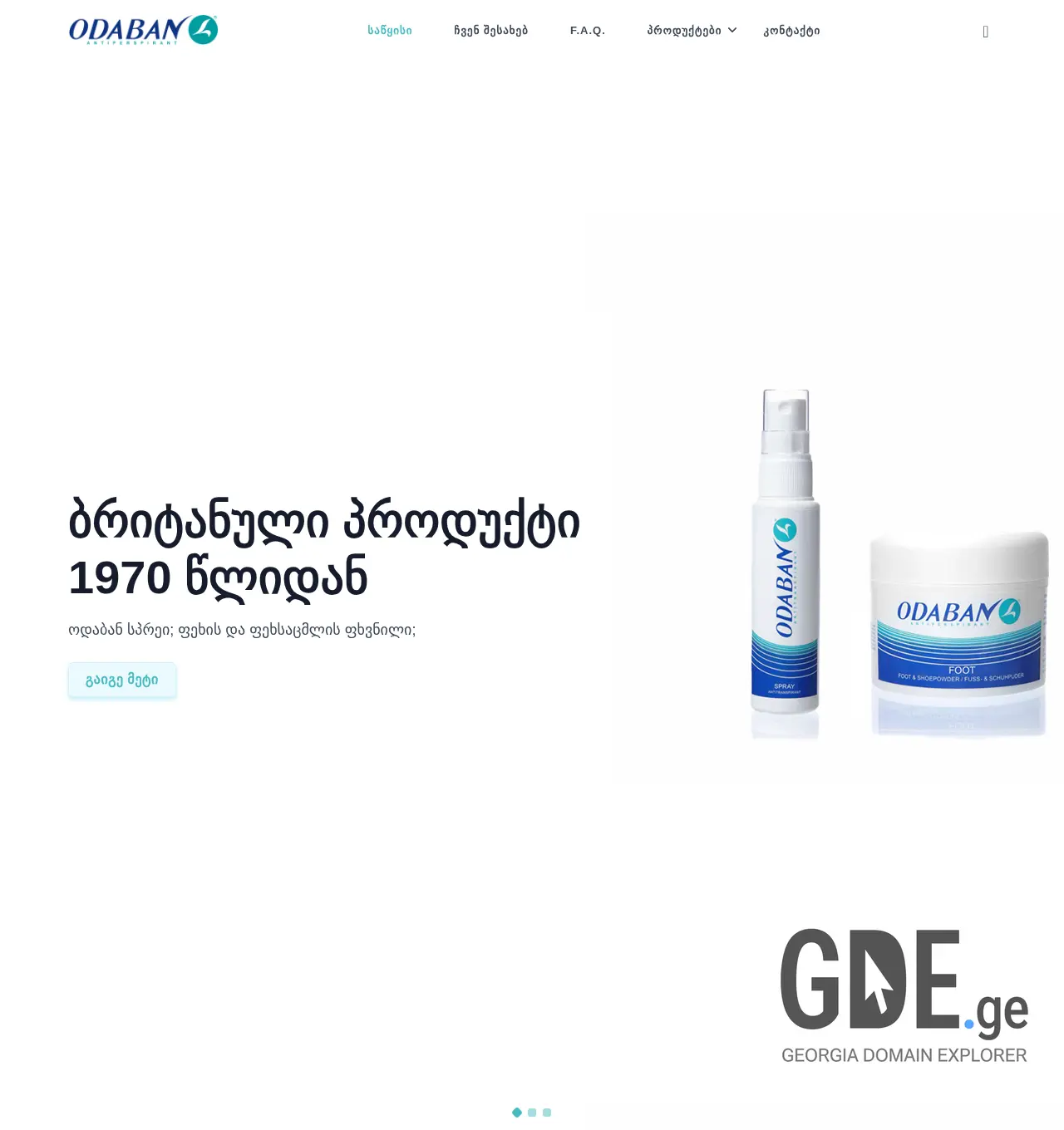 Screenshot of the site odaban.ge at 2025-12-01