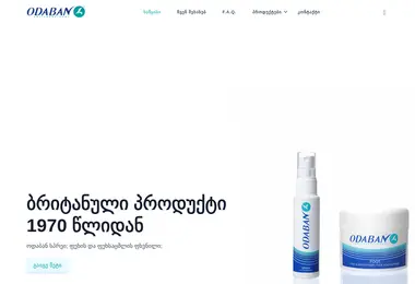 Preview from 01.12.2025