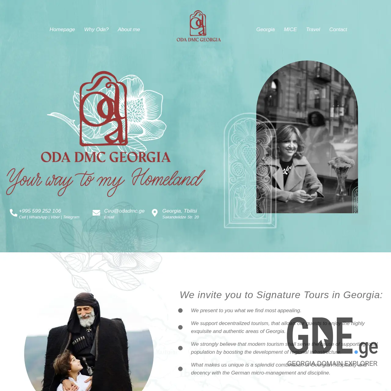 Screenshot of the site odadmc.ge at 2025-12-12