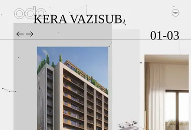 Предпросмотр от 03.12.2025