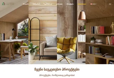 Screenshot of odahouse.ge