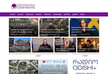 Preview from 29.11.2025