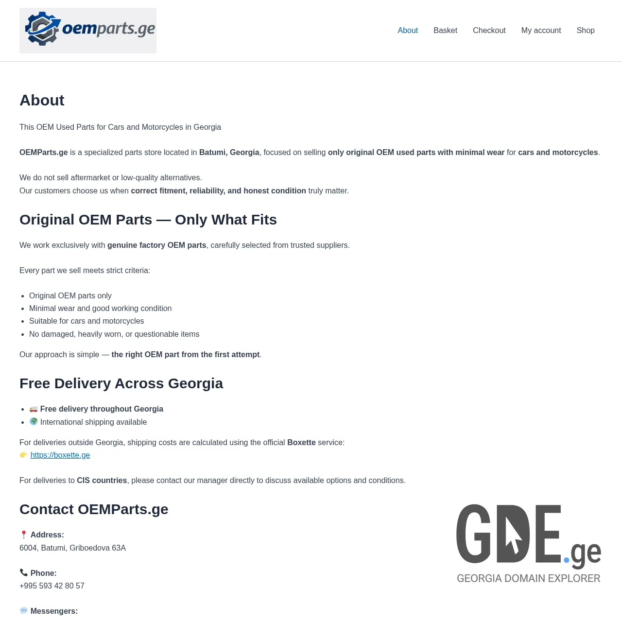 Screenshot of the site oemparts.ge at 2026-01-31