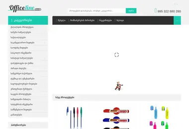 Preview from 18.12.2025