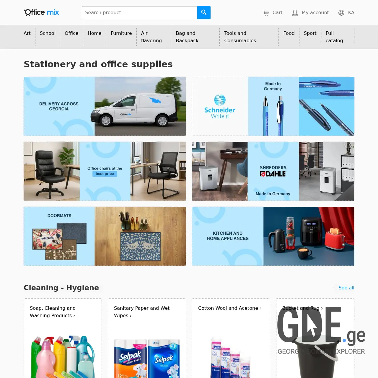 Screenshot of the site officeport.ge at 2026-01-28