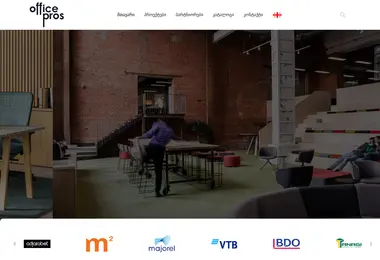 Preview from 30.11.2025