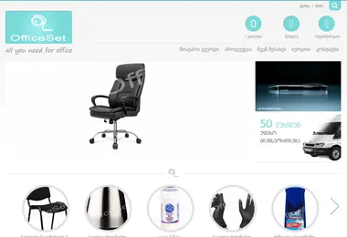 Preview from 29.11.2025