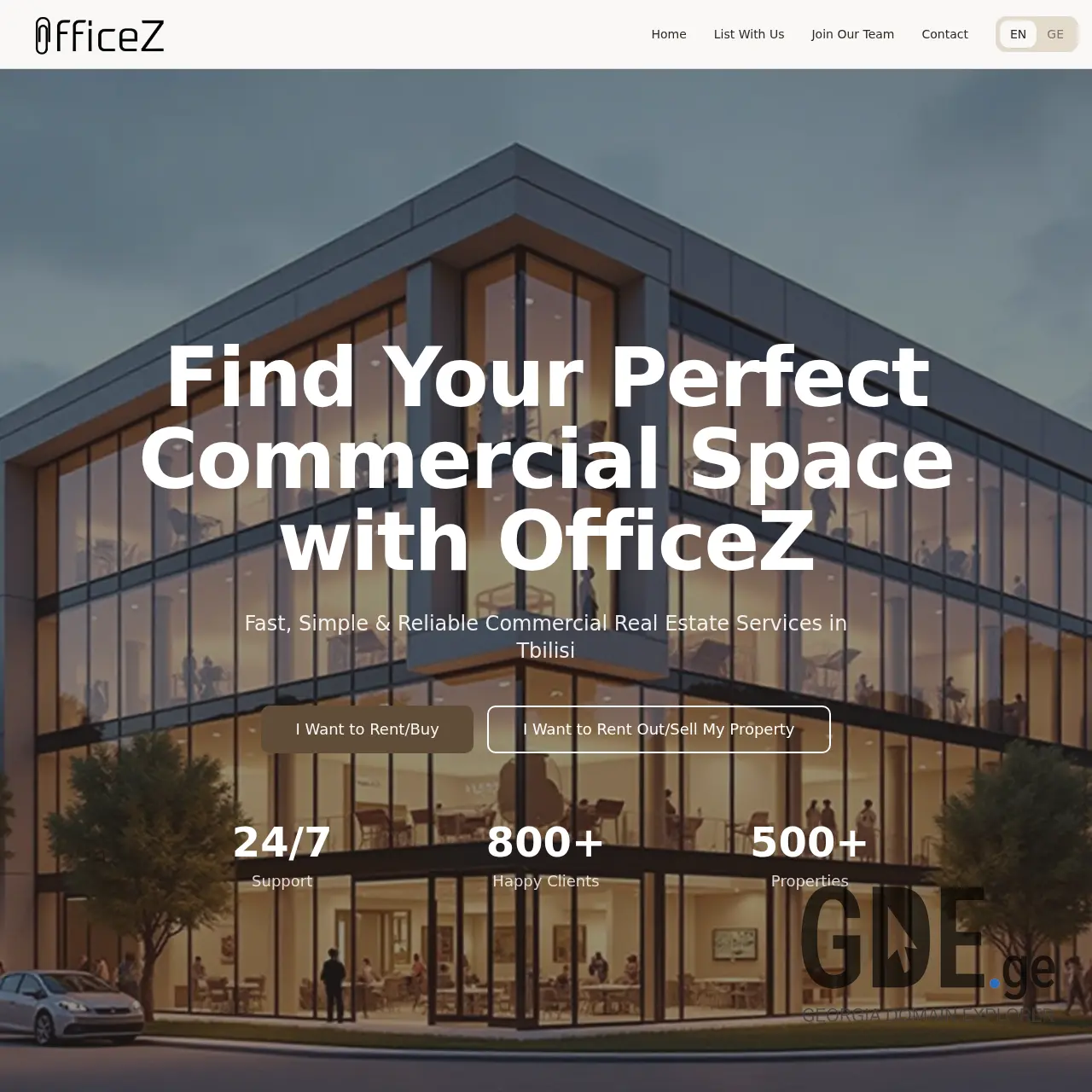 Screenshot of the site officez.ge at 2025-12-14