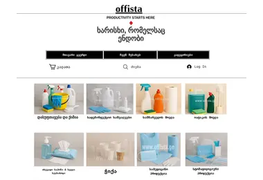 Preview from 06.12.2025