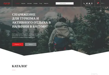 Preview from 12.12.2025