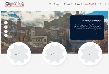 Preview from 01.12.2025