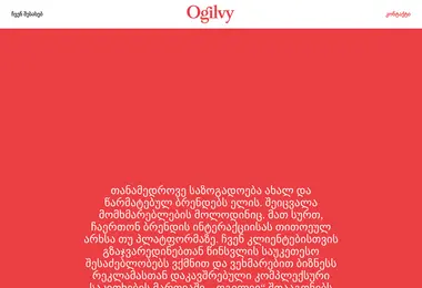 Preview from 03.12.2025