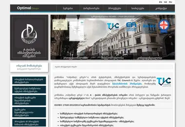 Preview from 01.12.2025