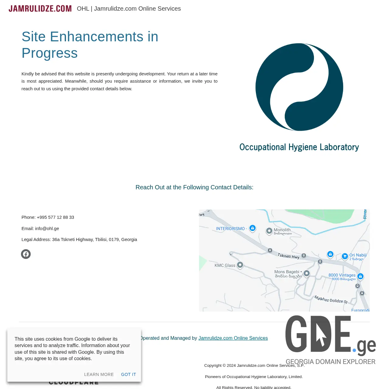 Screenshot of the site ohl.ge at 2025-12-12